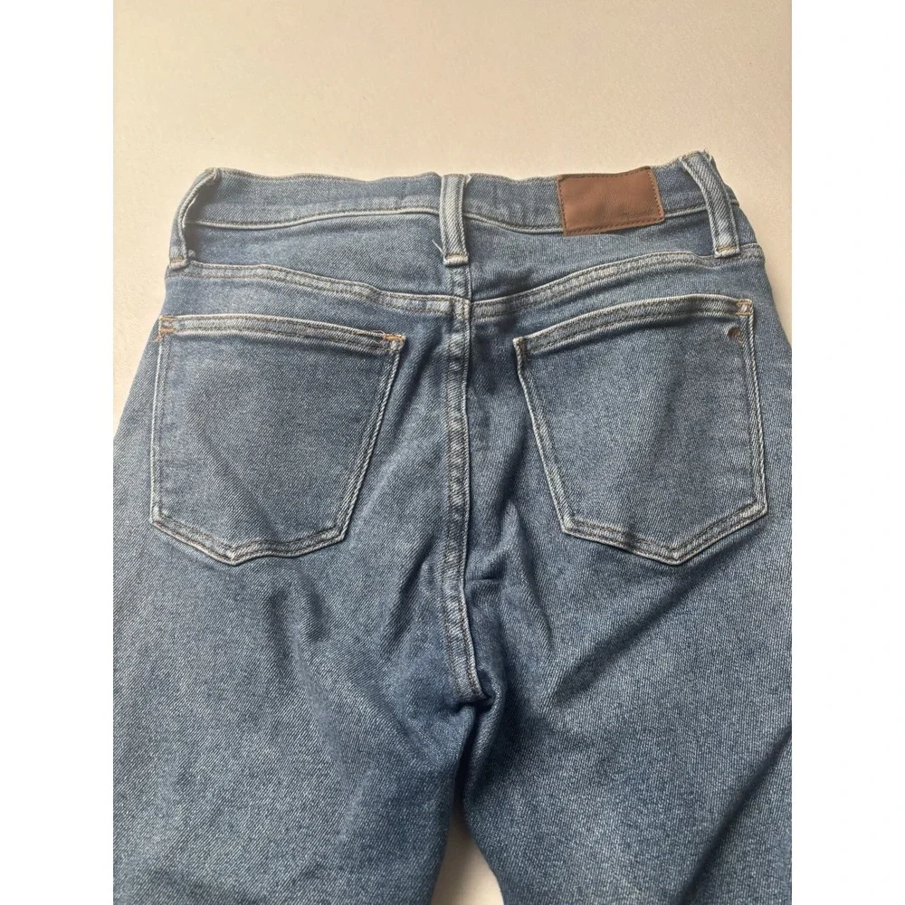 Maxwell‎ Jeans
